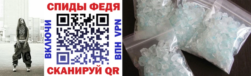 купить  сайты  Арамиль  АМФ 97% 