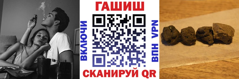 мега   Арамиль  Гашиш Изолятор 