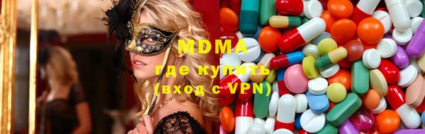 СК Абаза