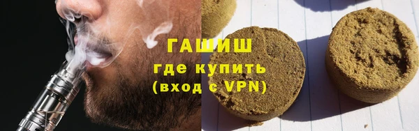 скорость Абдулино