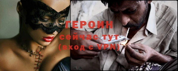скорость Абдулино