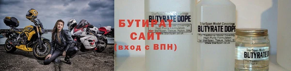 скорость Абдулино