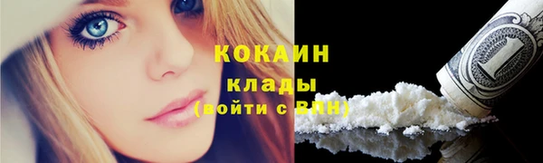 скорость Абдулино