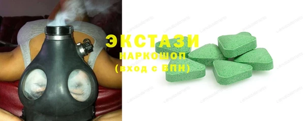 скорость Абдулино