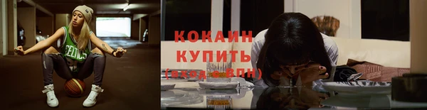 скорость Абдулино