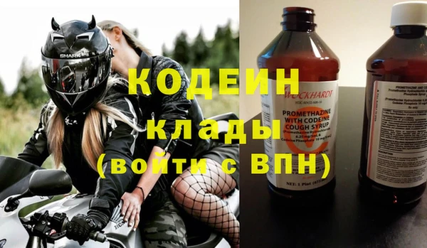 скорость Михайловка