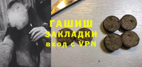 СК Абаза