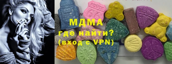 скорость Абдулино