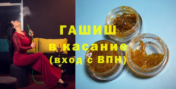 СК Абаза