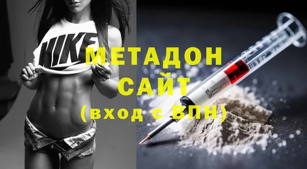 СК Абаза
