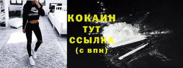 скорость Абдулино