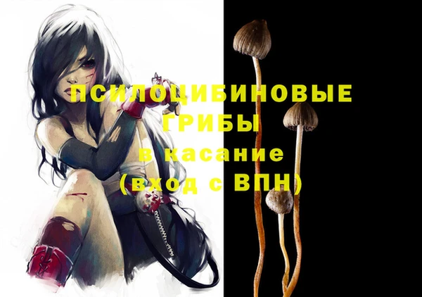 скорость Абдулино