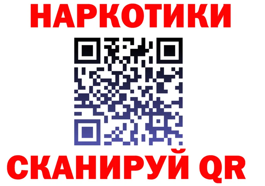 A PVP кристаллы зеркало это MEGA Арамиль