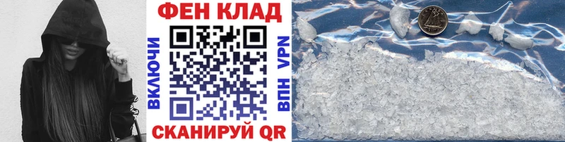 где можно купить наркотик  Арамиль  Метамфетамин витя 