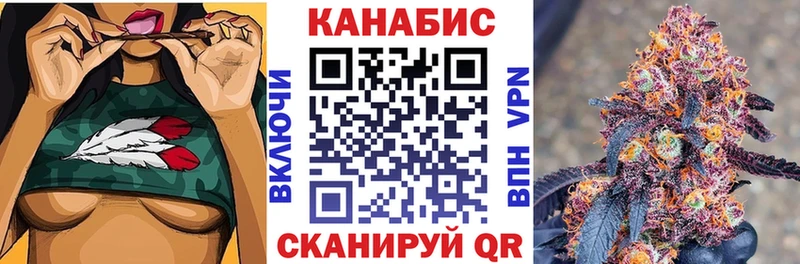 Бошки Шишки LSD WEED цена Арамиль
